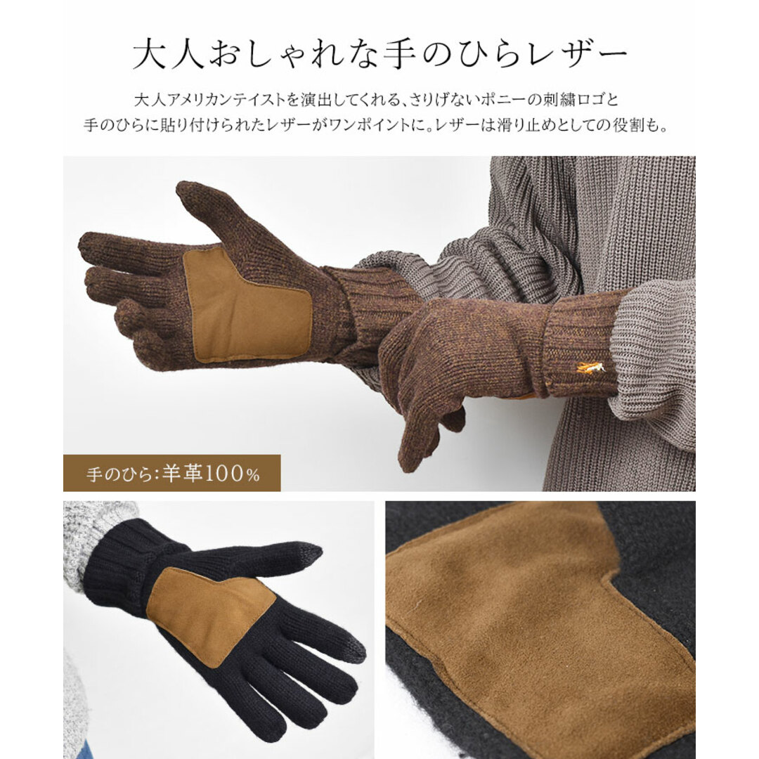 Ralph Lauren - 手袋 POLO RALPH LAUREN ポロ ラルフローレン 手袋