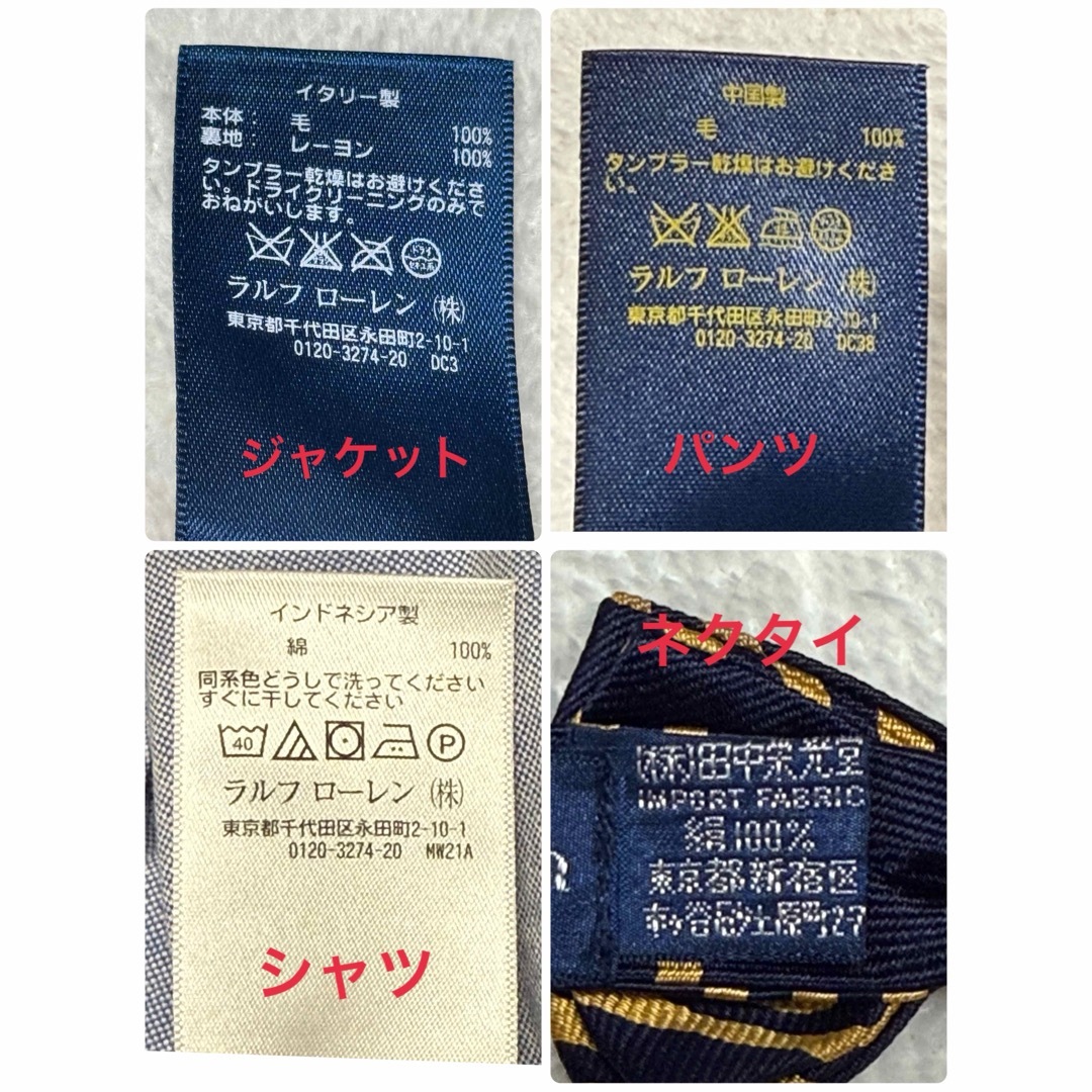 Ralph Lauren - ラルフローレン 入園式 結婚式 七五三 フォーマル