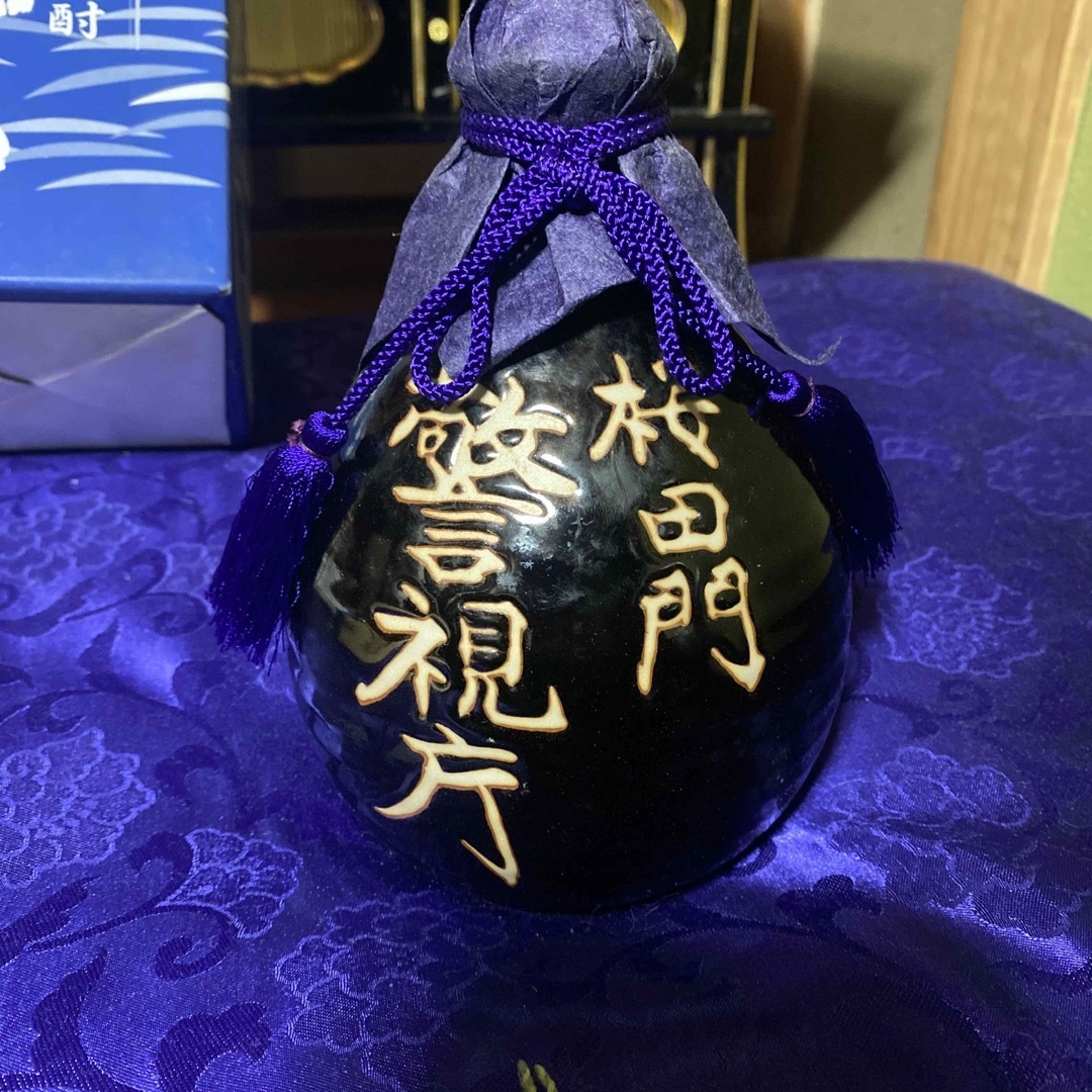 小野酒造 - 警視庁 桜田門 ゆふだけ 由布岳 大分特産むぎ焼酎の通販 by