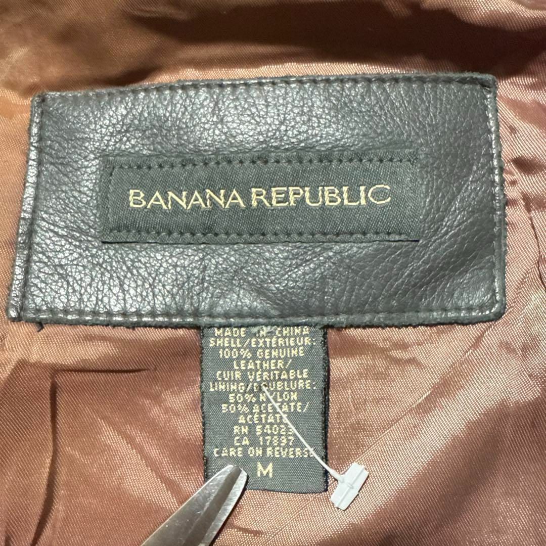 Banana Republic - 00s バナナリパブリック カウ レザー 牛革 本革