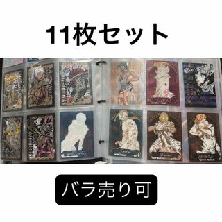 2557363549.jpg?1744727045