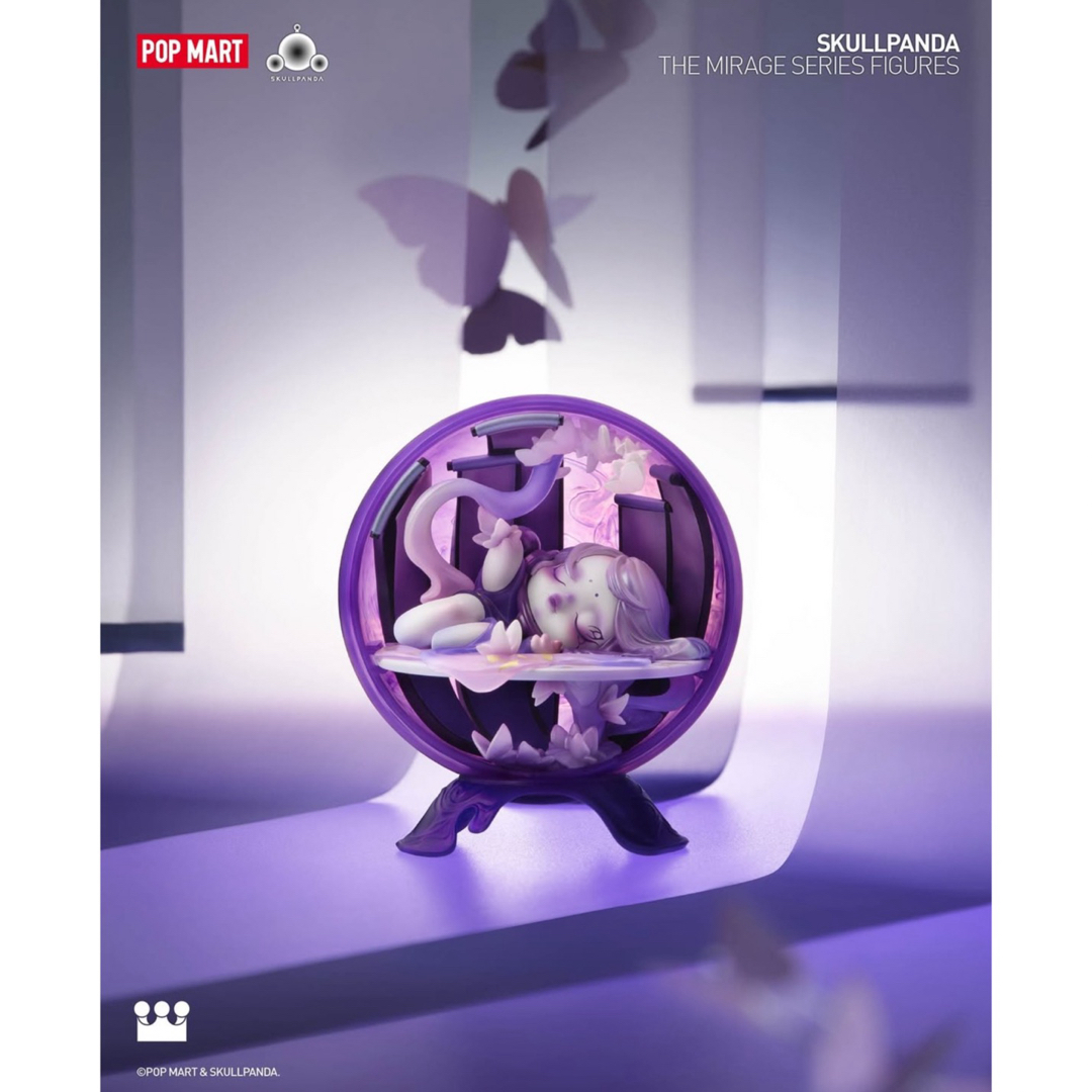 SKULLPANDA スカルパンダ The Mirage シークレットの通販 by