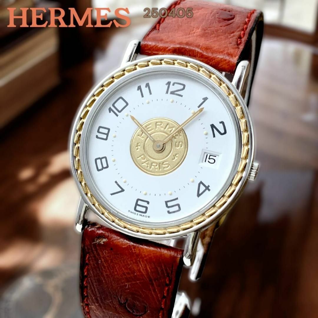 HERMES - 【希少】HERMES/エルメス セリエ デイト ボーイズ レディース