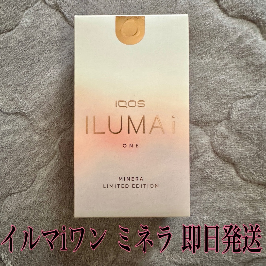 希少】 置時計（三角型） ネオンライト レトロ 鹿野漆器株式会社