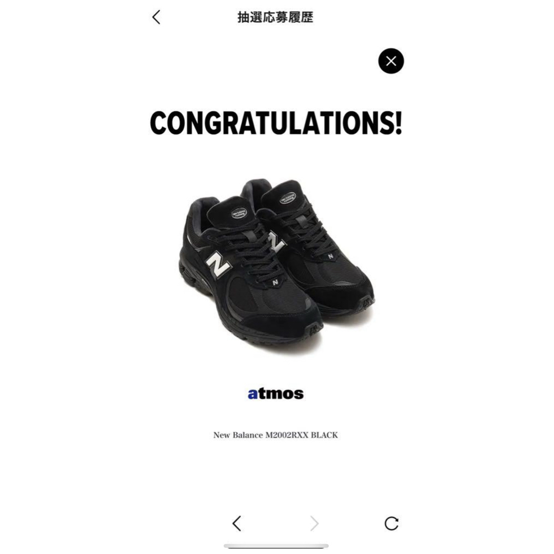 New Balance - 【New Balance】M2002RXX GORE-TEX 27.5cmの通販 by