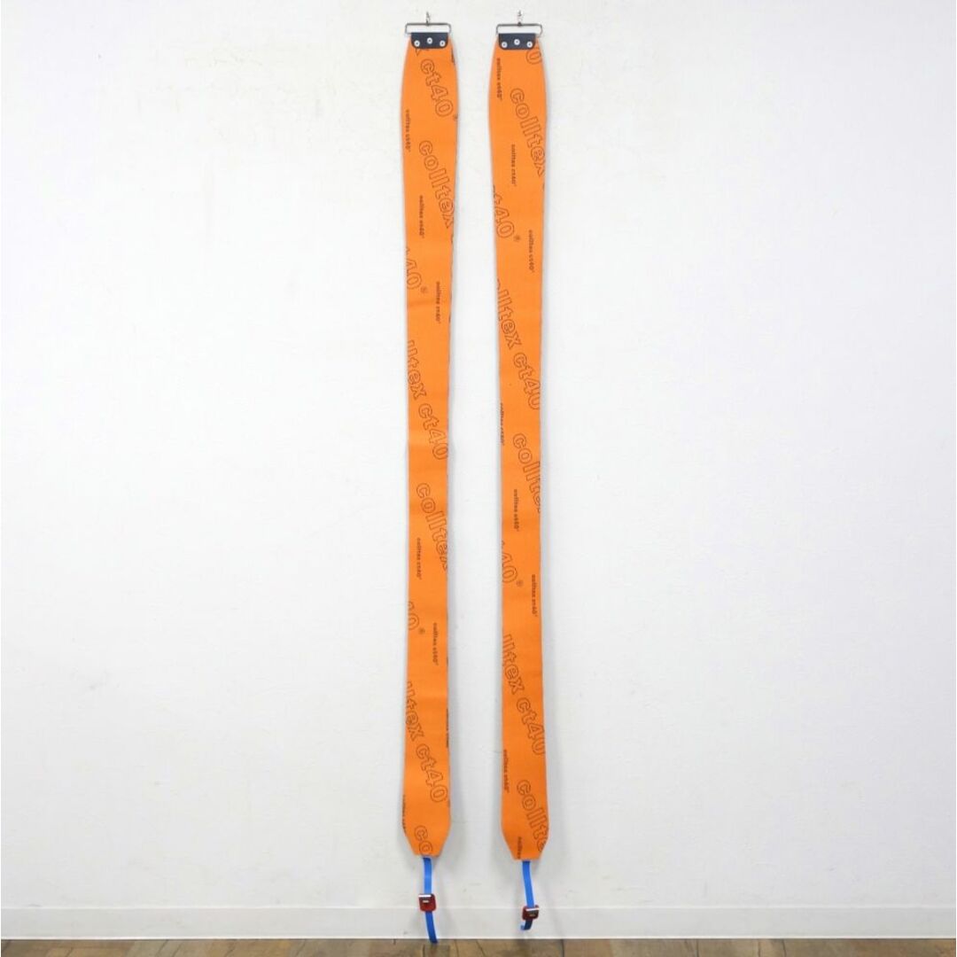 コールテックス colltex クライミングスキン スキーシール バック