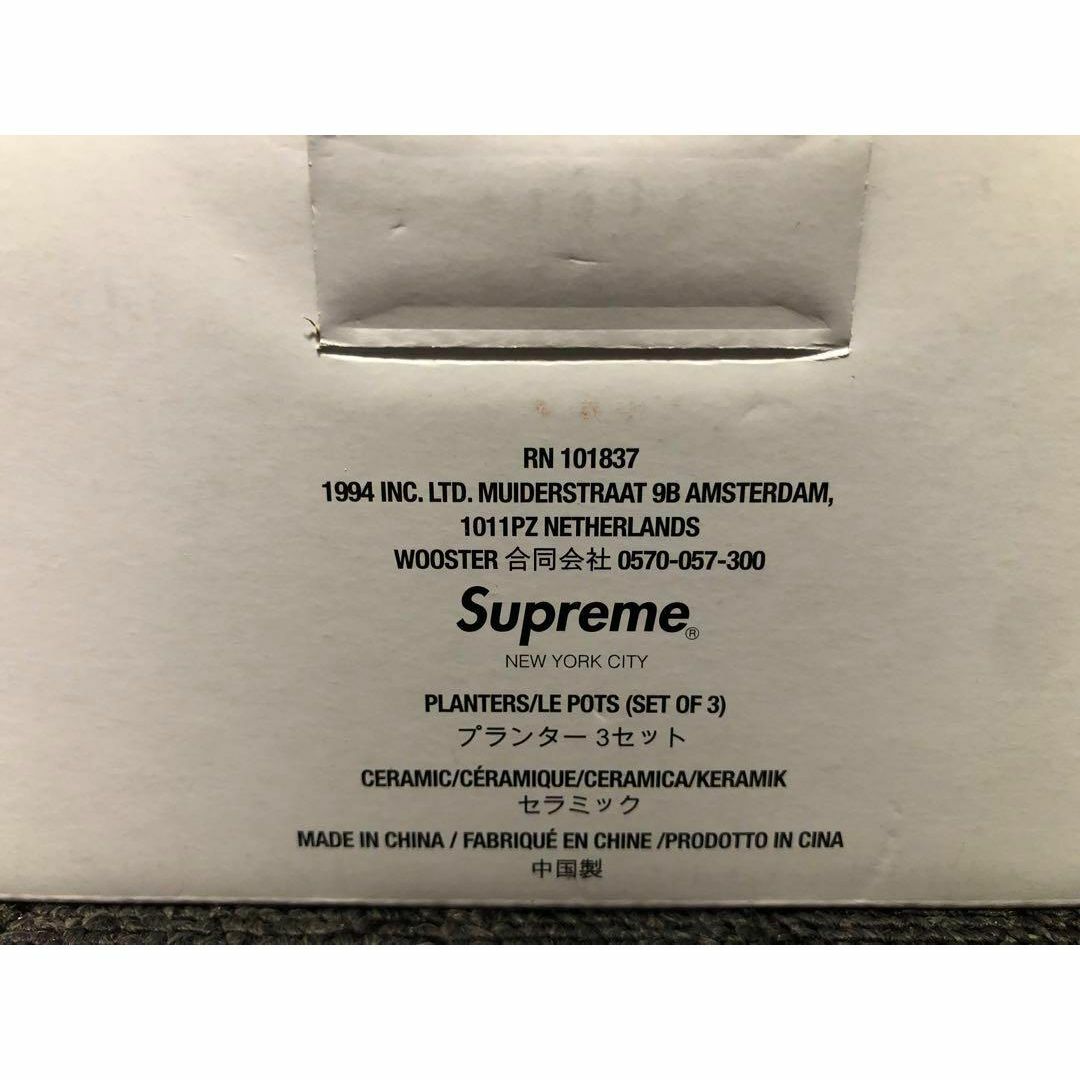 Supreme - ☆新品 Supreme Mini Planters (Set of 3)の通販 by KIRA