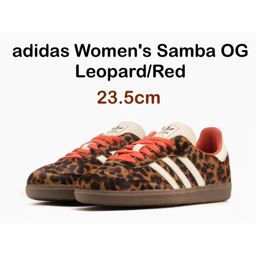 adidas - adidas Samba OG Leopard サンバ レオパードの通販 by Gemini