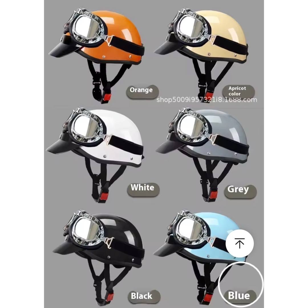 最安値‼︎ショーティー ハーフヘルメット⭐︎可愛いビートル 半ヘル