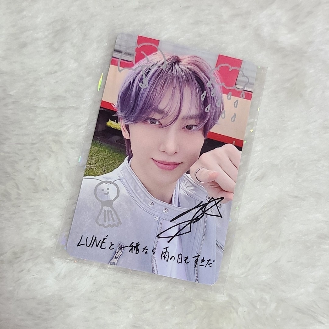 &TEAM - &TEAM ふうま フウマ FUMA トレカ ナンバリング ラキドロの