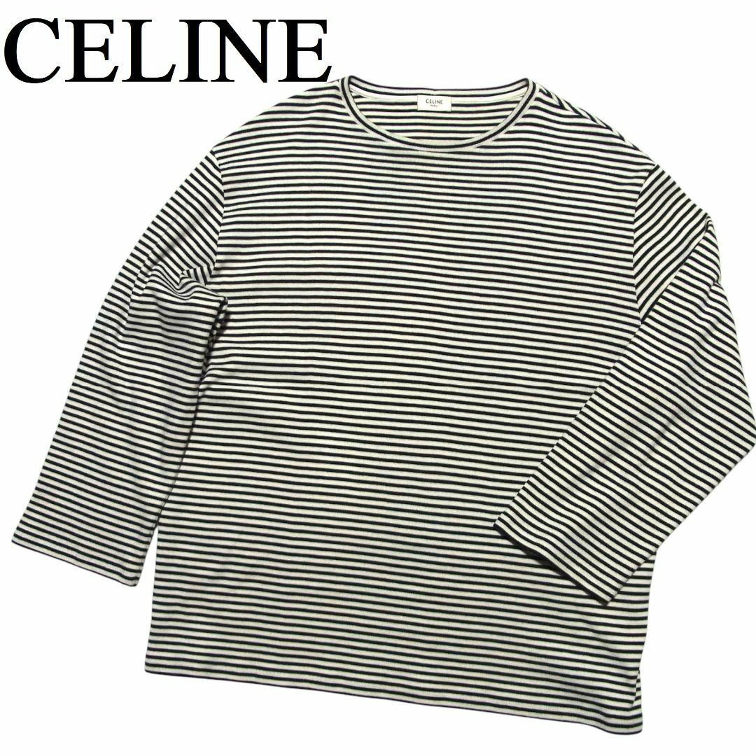 CELINE - 19SS セリーヌ ボーダー 長袖 カットソー ロンT L 2X276545F