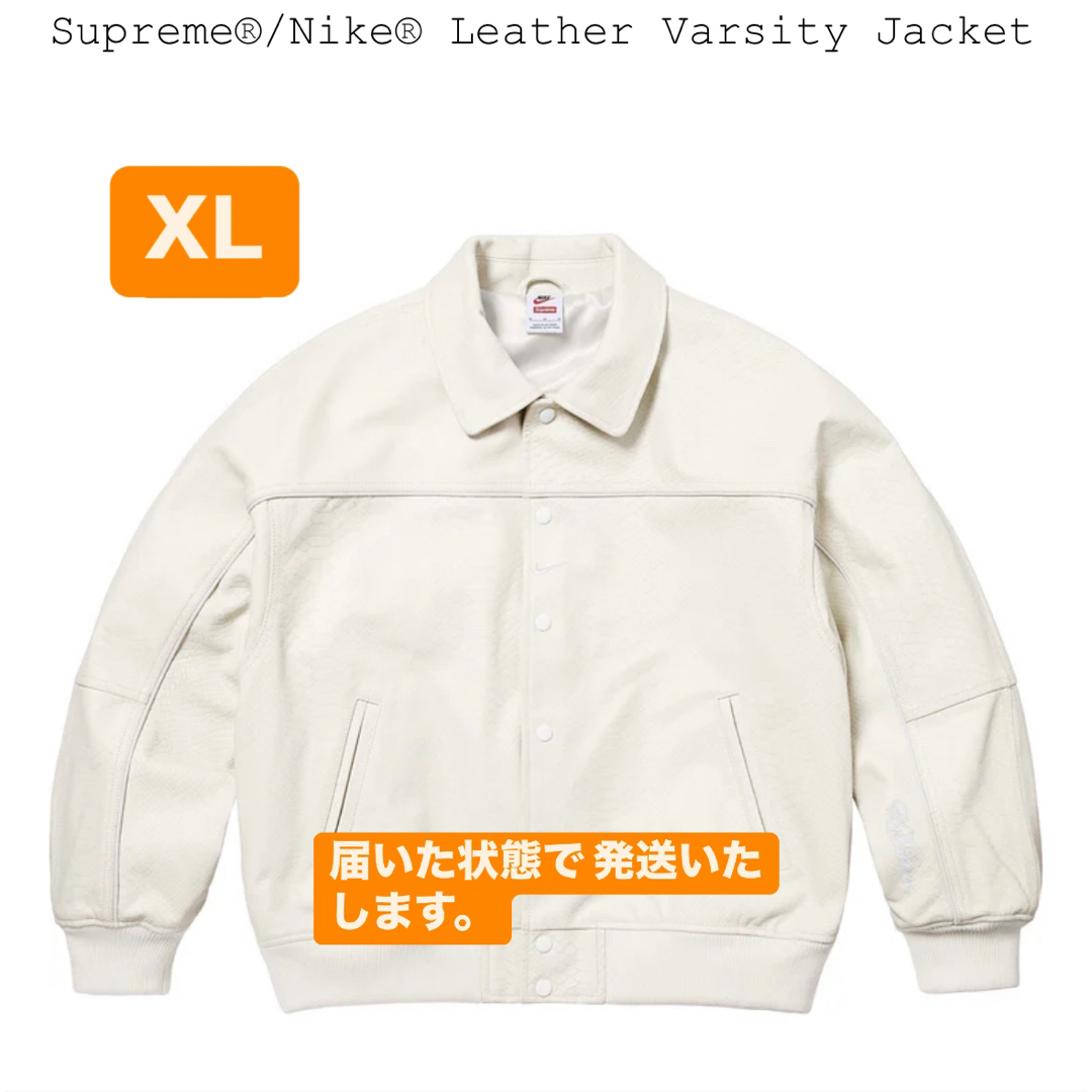 Supreme - Supreme Nike Leather Varsity Jacketの通販 by やっちゃん