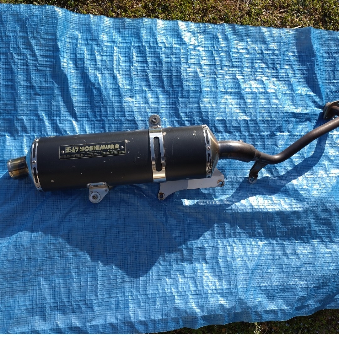 YOSHIMURA - ヨシムラ☆サイクロンマフラー[スズキ・スカイウェイブ250