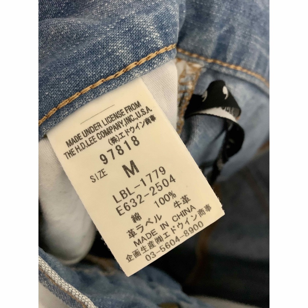 mercibeaucoup - mercibeaucoup, メルシーボークー Lee サルエルパンツ