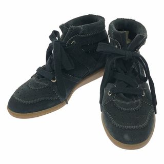 Isabel Marant（スニーカー）のフリマアイテム一覧