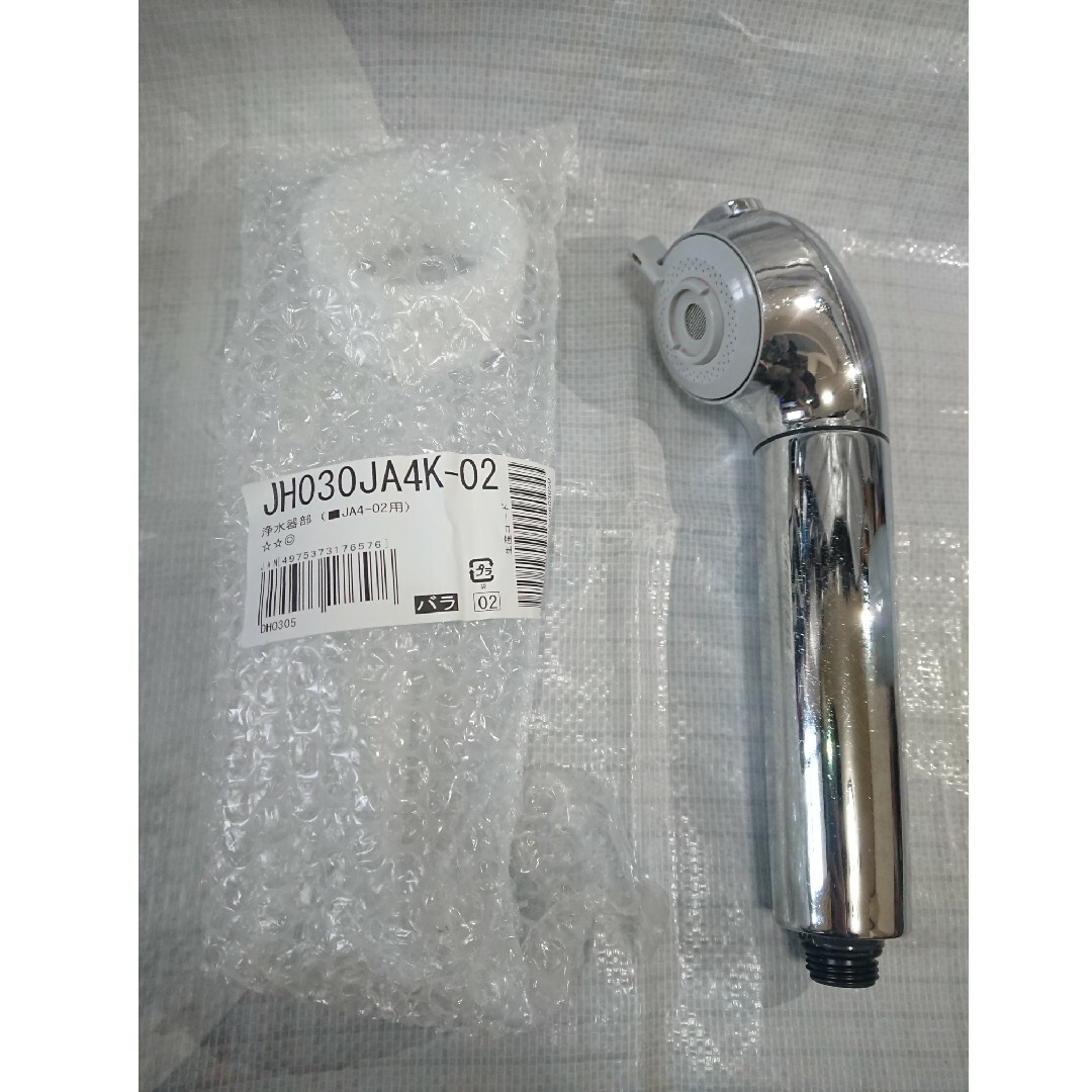 中古 タカギ浄水器部品 JH030JA4K-02 JA4-02用の通販 by ラッコ堂※即