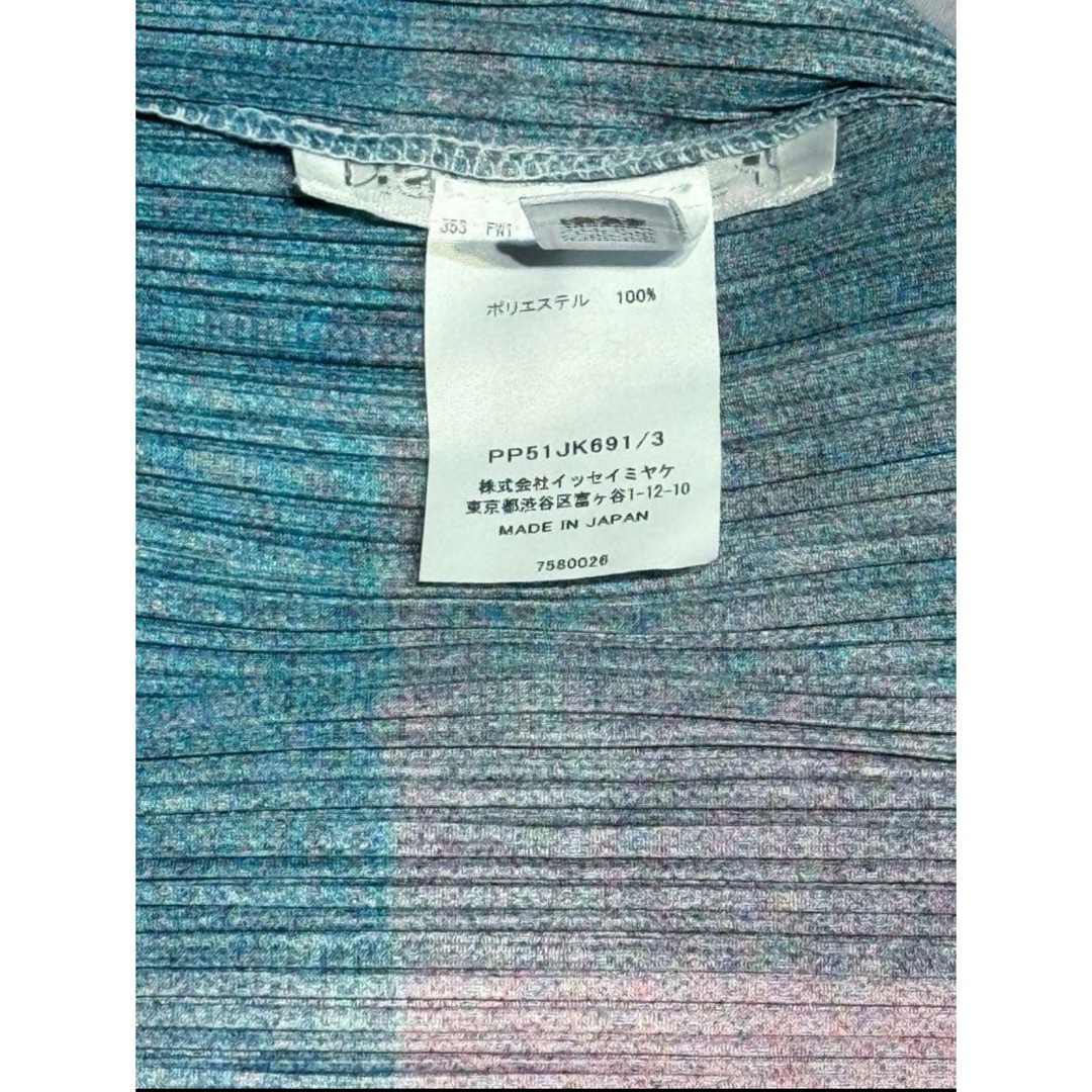 PLEATS PLEASE ISSEY MIYAKE - pleats please photon topsの通販 by