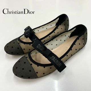 Christian Dior（バレエシューズ）のフリマアイテム一覧