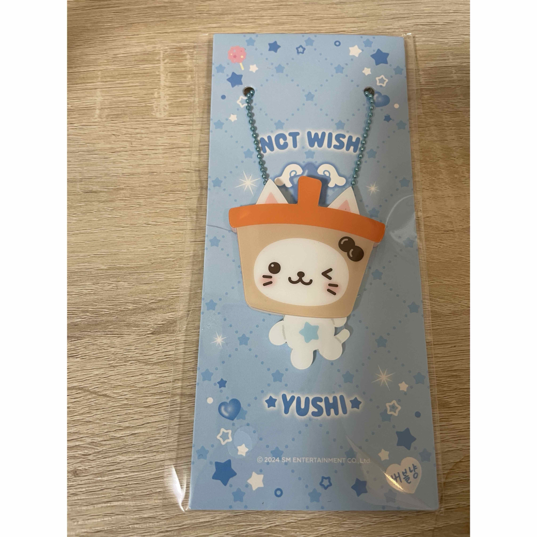 NCT - 未使用 NCTWISH ユウシ バブルニャンの通販 by ら｜エヌシー
