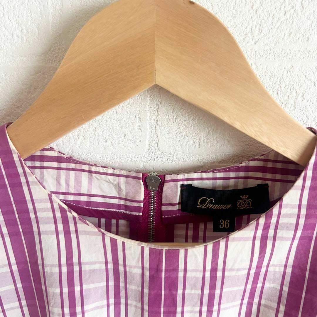 Drawer コットンシルクチェックブラウスパープル36