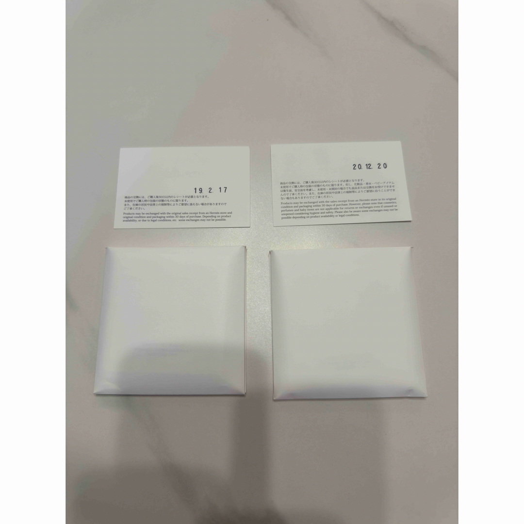 HERMES - エルメス 証明書の通販 by nnmmpp's shop｜エルメスならラクマ