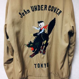 UNDERCOVER（スカジャン）のフリマアイテム一覧
