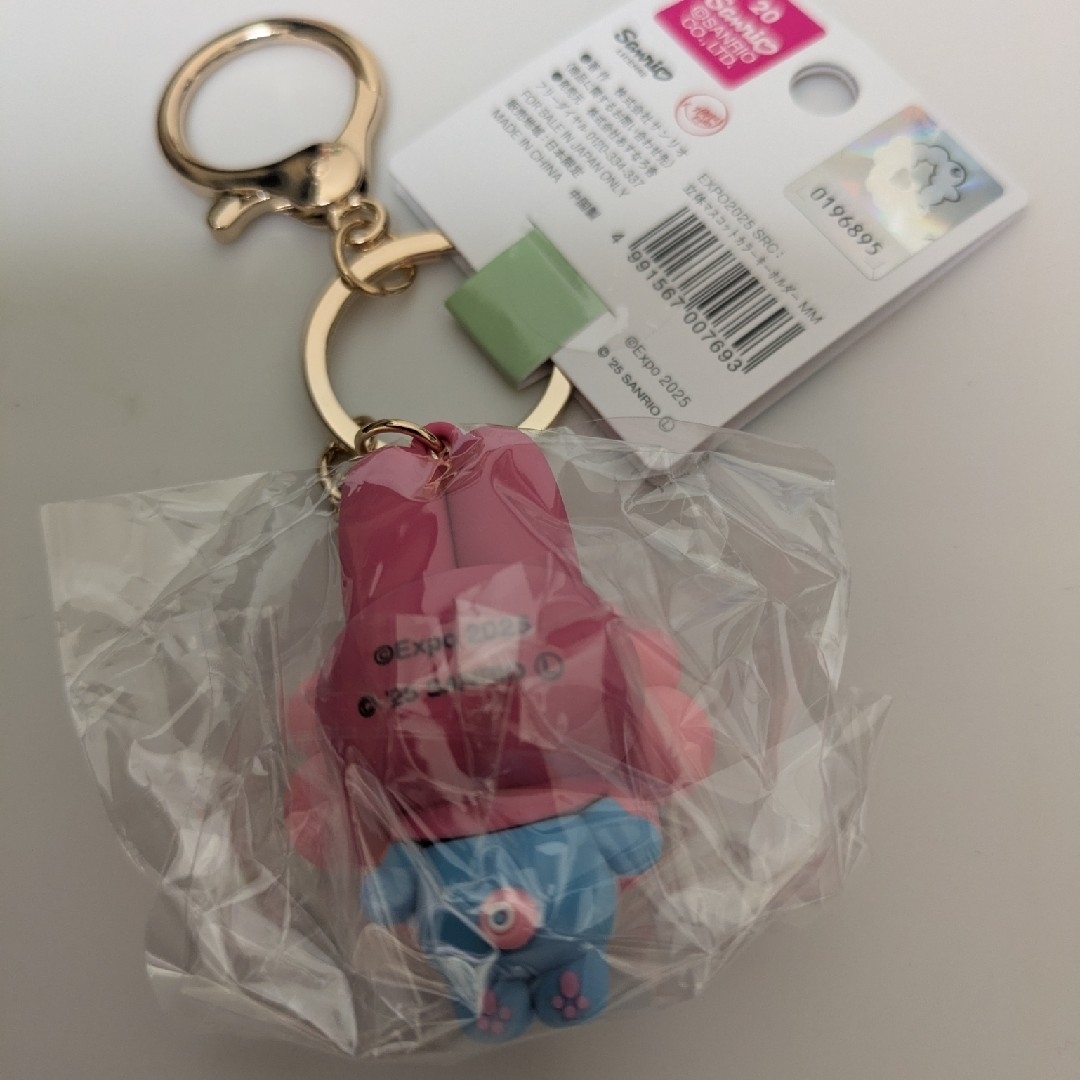 サンリオ - EXPO2025 関西万博 サンリオ ミャクミャクマイメロ 立体