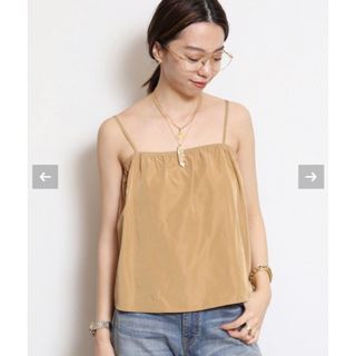 DEUXIEME CLASSE（キャミソール）のフリマアイテム一覧