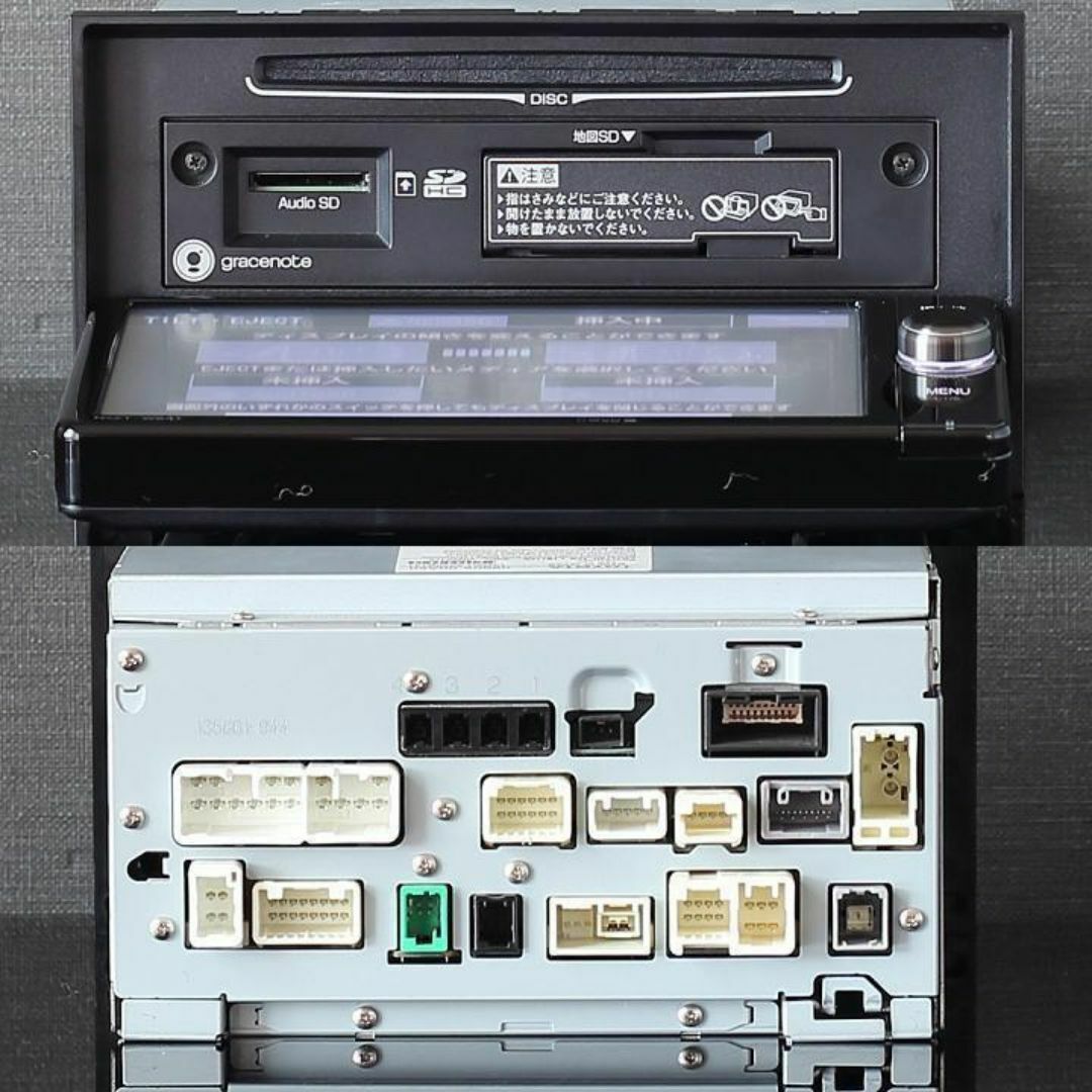 トヨタ - トヨタ純正T-ConnectNSZT-W66Tフルセグ/HDMI/SD録音/BTの通販