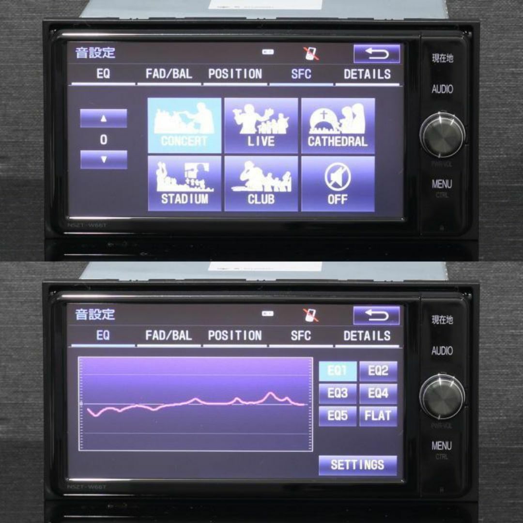 トヨタ - トヨタ純正T-ConnectNSZT-W66Tフルセグ/HDMI/SD録音/BTの通販