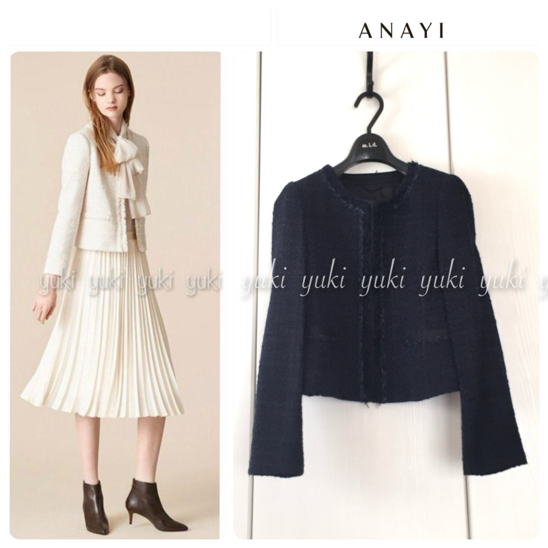 ANAYI - ANAYI リボンヤーン ツイード クルージャケット 36の通販 by