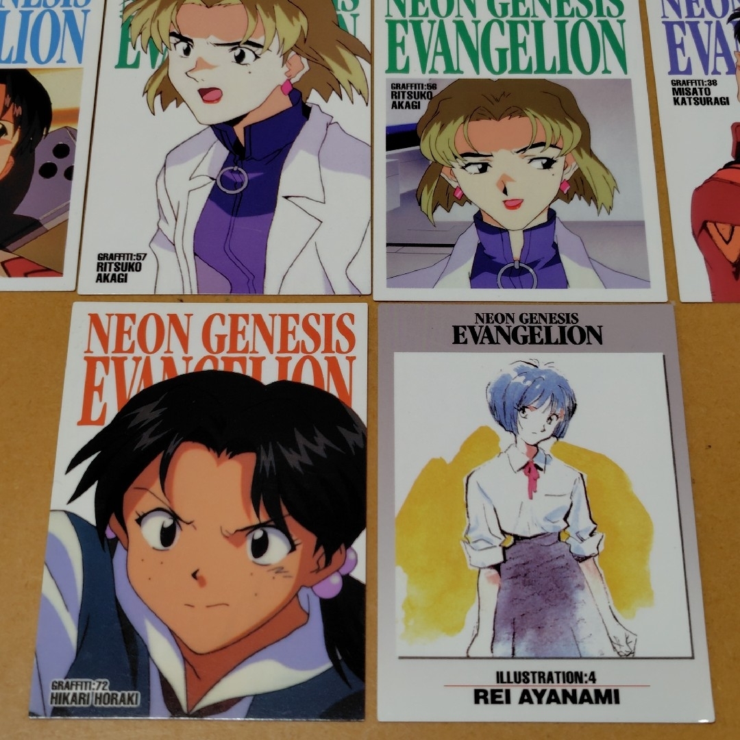 SEGA - 新世紀エヴァンゲリオンカードダスマスターズ初期設定ファイル