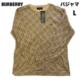 BURBERRYのフリマアイテム一覧