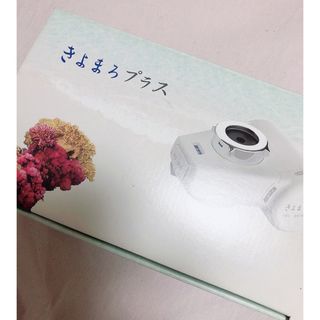 ダイト薬品 - きよまろ 交換カートリッジの通販 by あみ0309's shop