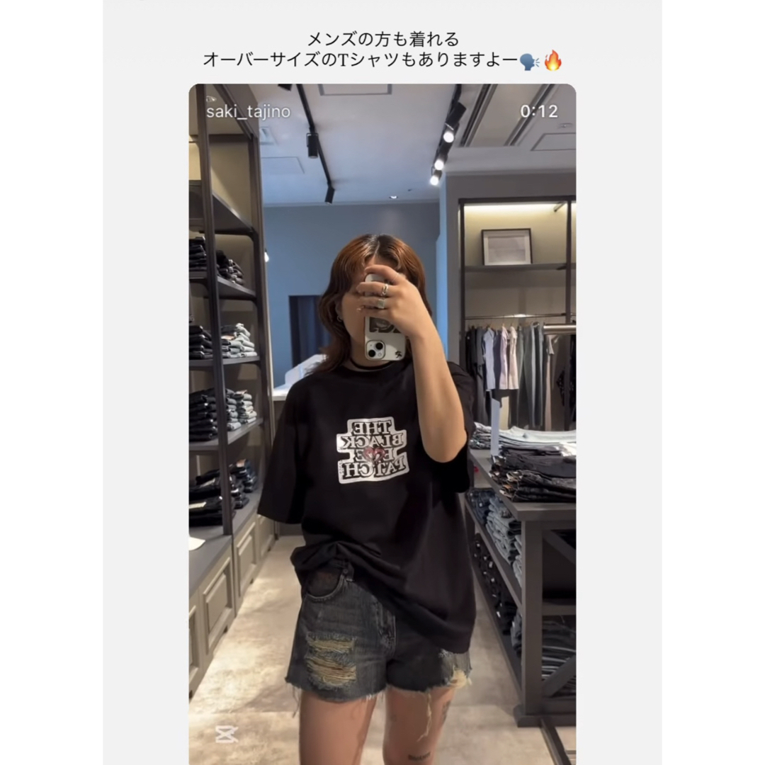 THE BLACK EYE PATCH - MOUSSY×BlackEyePatch BEP OG ラインストーン