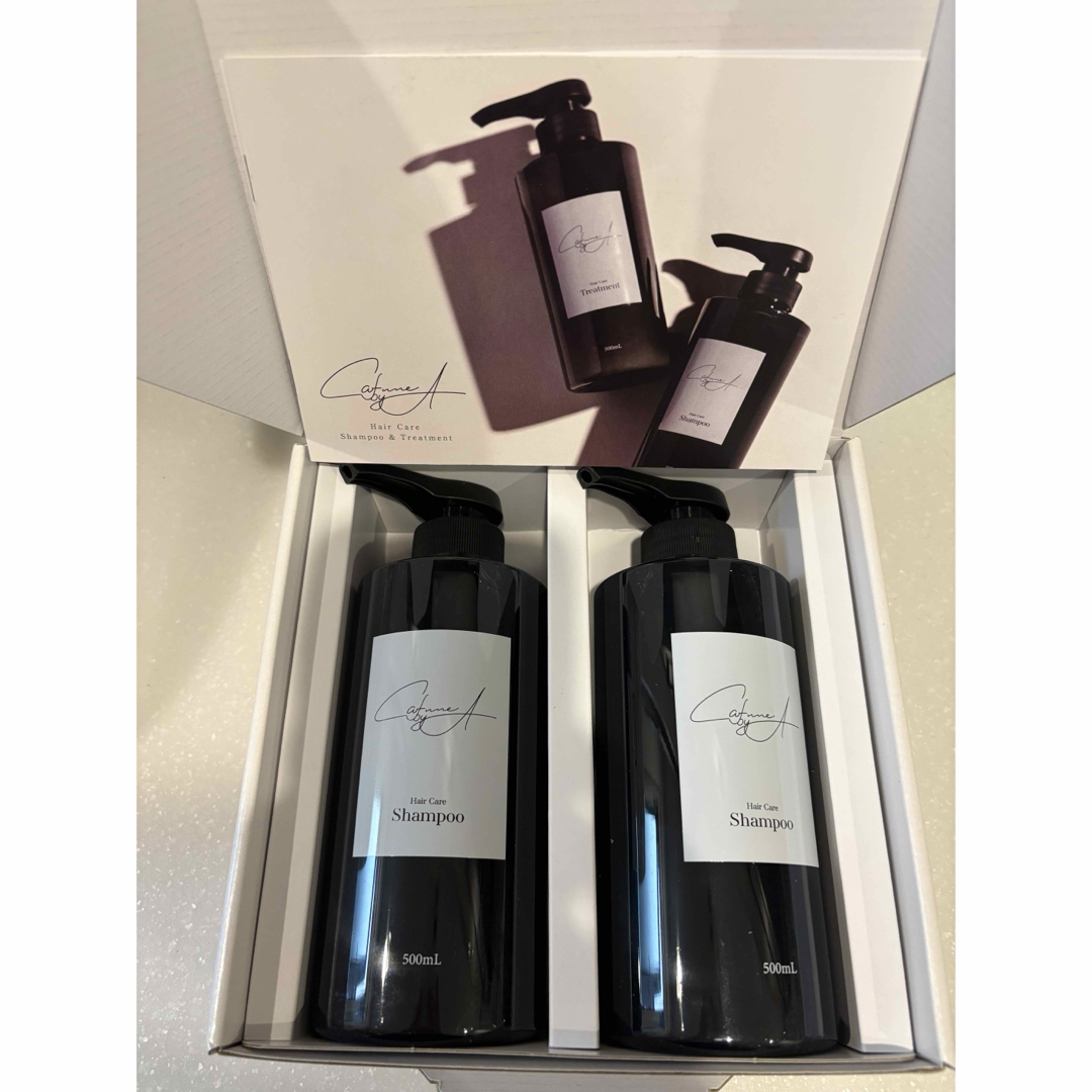 カフネバイエー シャンプー 2本セットの通販 by K ｜ラクマ