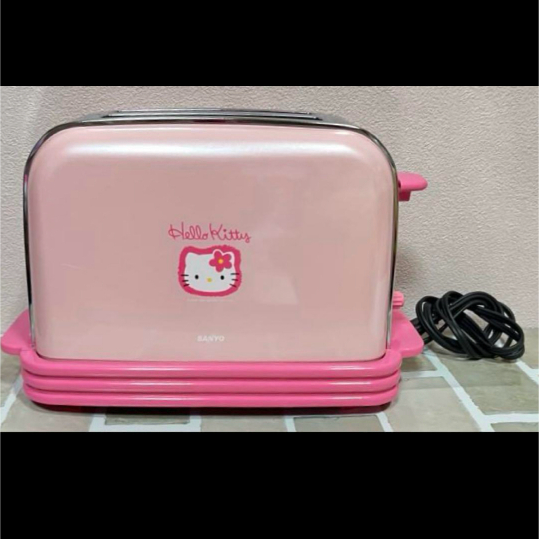 ハローキティ - 【希少】平成レトロ カオハナ ハローキティ キティ