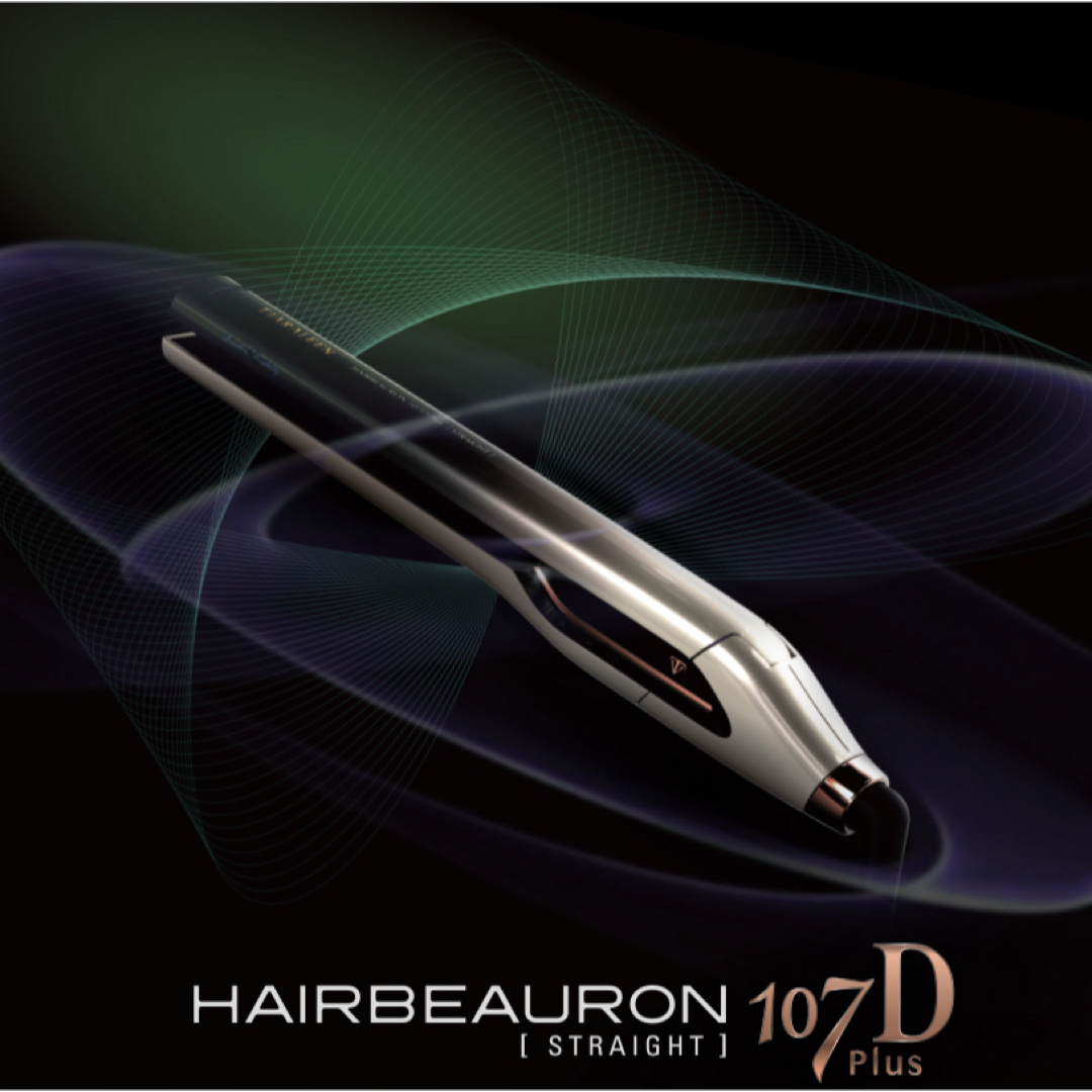 Bioprogramming Club - ヘアビューロン 107d ストレート 【新品未使用