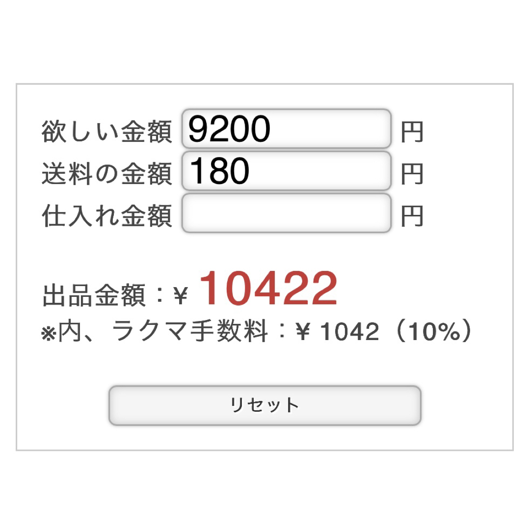 にじさんじ - 2時だとか 1st LIVE ランダム缶バッジ,カード ローレン
