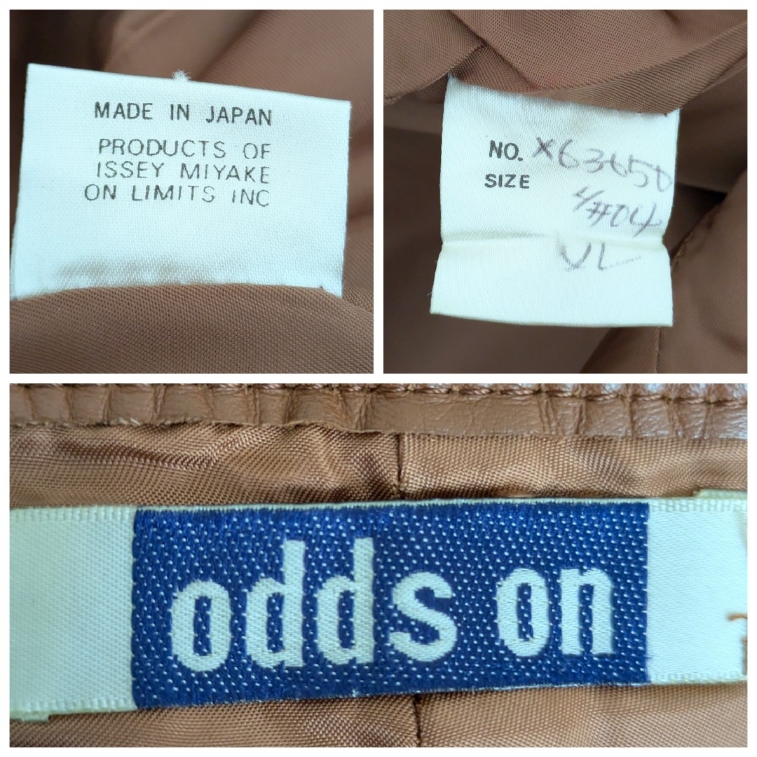 ISSEY MIYAKE - 1990年 イッセイミヤケ レザーパンツ ラムレザー