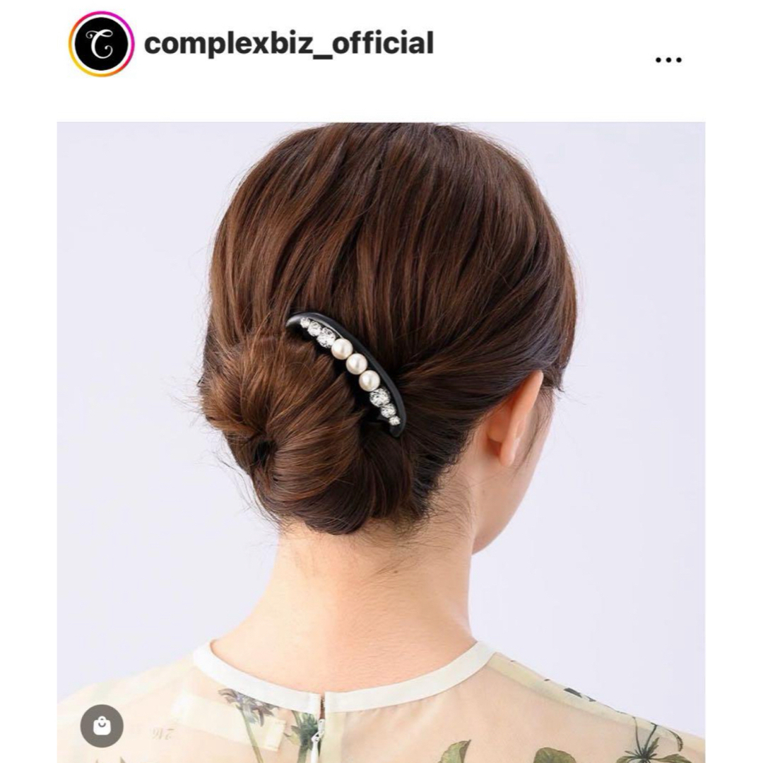 Complex Biz - 734【冠婚葬祭＊和装】新品未使用／ポライトノーマル