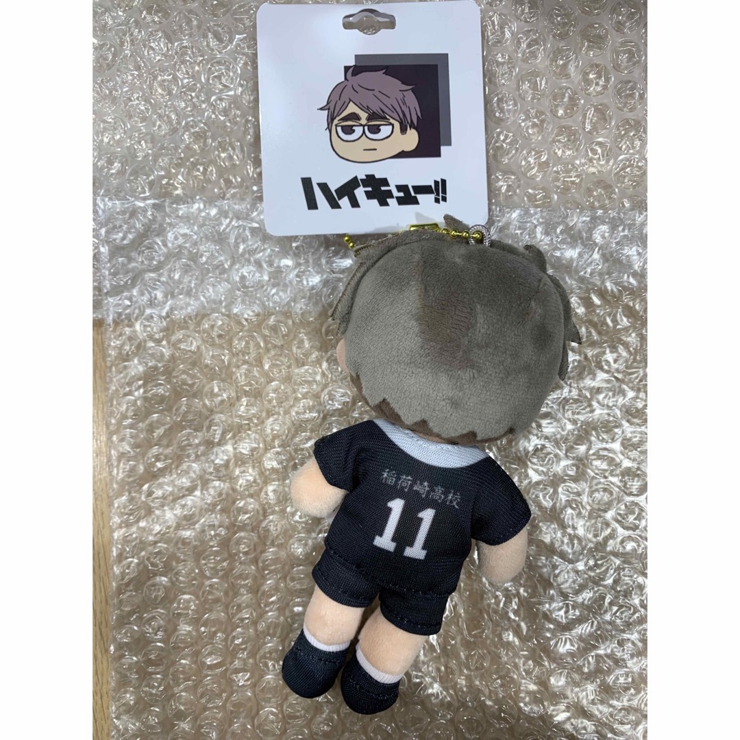 ハイキュー‼︎ 宮治 ジロリ ぬいぐるみ 稲荷崎高校 ハイキュープラザ