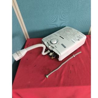 2597527754.jpg?1748583234