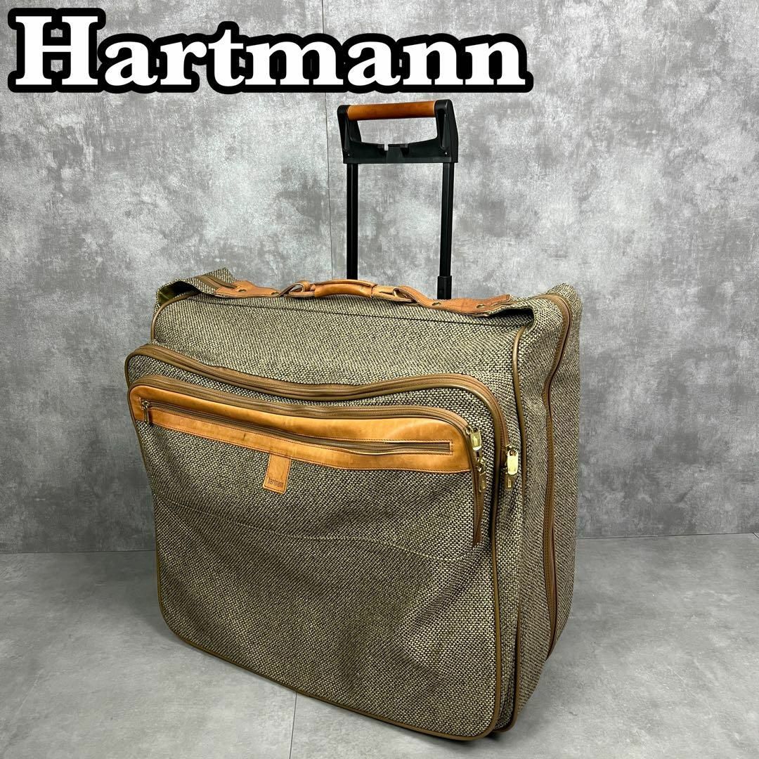hartmann - 希少 廃盤品 ハートマン 大容量キャリーバッグ 2輪 スーツ