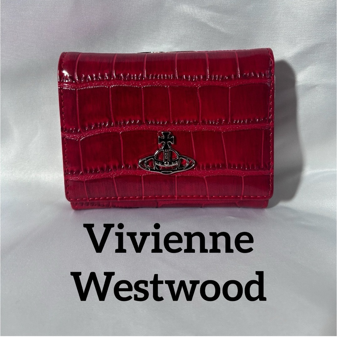 Vivienne Westwood - Vivienne Westwood レッド クロコダイル風 三