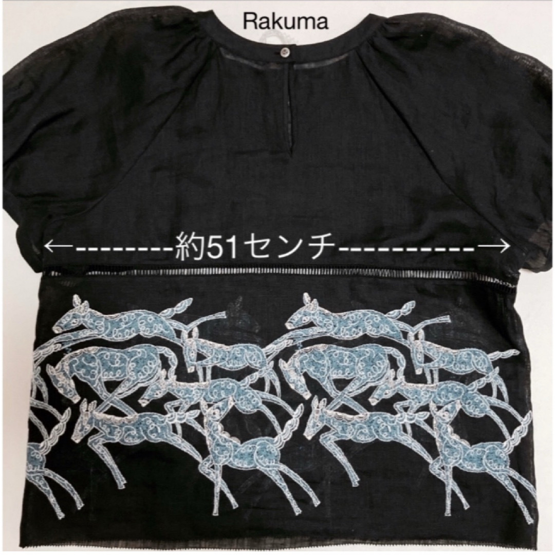 mina perhonen - ミナペルホネン papurikko ブラウス ブラックの通販