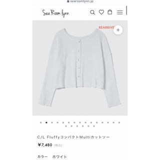 SeaRoomlynn（シャツ/ブラウス(長袖/七分)）のフリマアイテム一覧