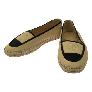 CHANEL（ベージュ系）のフリマアイテム一覧