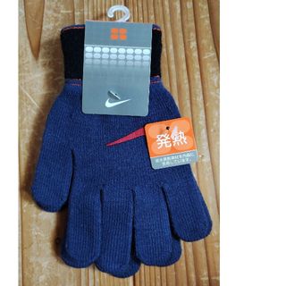 NIKE - Nike Patta コラボ グローブ 手袋 S/Mサイズの通販 by A
