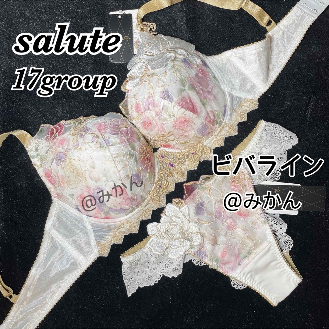 Wacoal - サルート17グループビバラインブラ ストリングソングセット